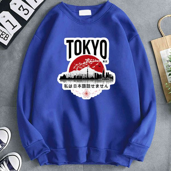 

men's hoodie, long sve, tokyo print, polar, soft, retro, kpop, animation, autumn, Black