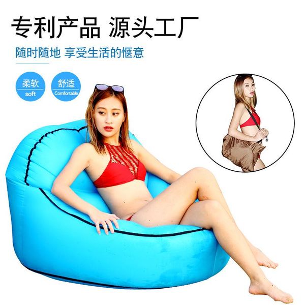 

camp furniture outdoor inflatable air sofa lazy bean bag camping stool beach