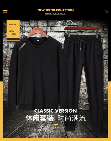 

men's tracksuits 2021 cotton round neck sweater autumn and winter sports suit flat feet trousers -8xl, Gray