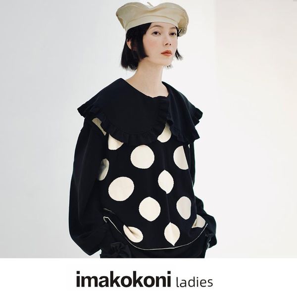 

women's sweaters imakokoni 2021 black girl original wave dot lotus leaf collar pullover hair vest female autumn and winter 213493, White;black