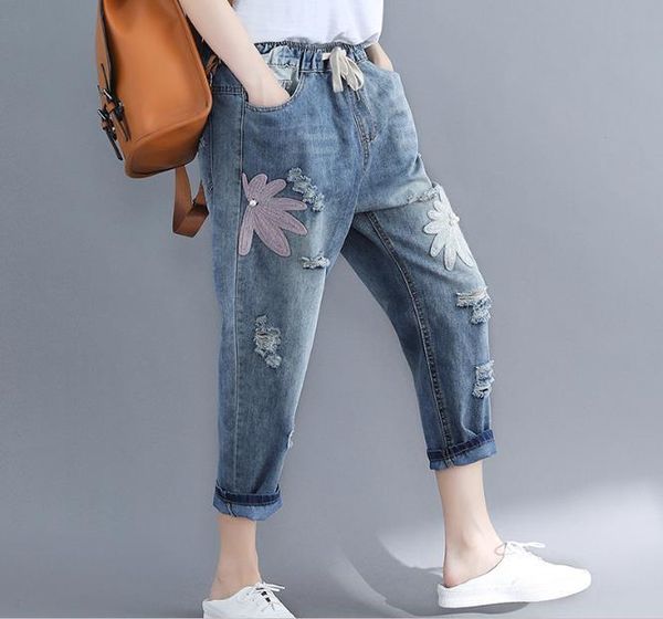 

women's jeans large size female 2021 spring autumn korean version was thin and slim elastic waist wild hole long harem pants, Blue