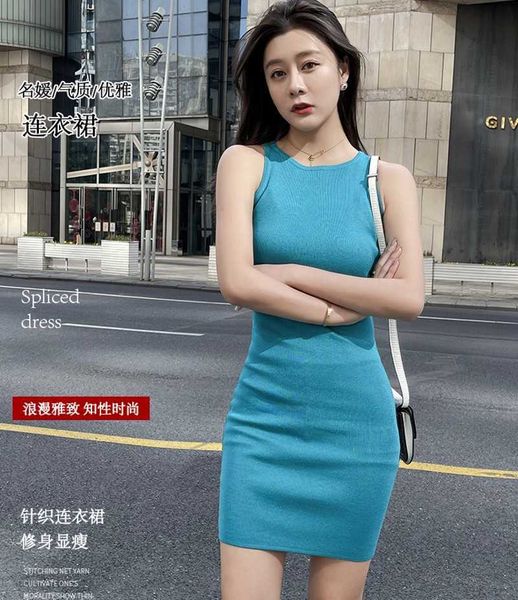 

summer fashion women o neck sleeveless slim knit dress bag hip 210531, Black;gray