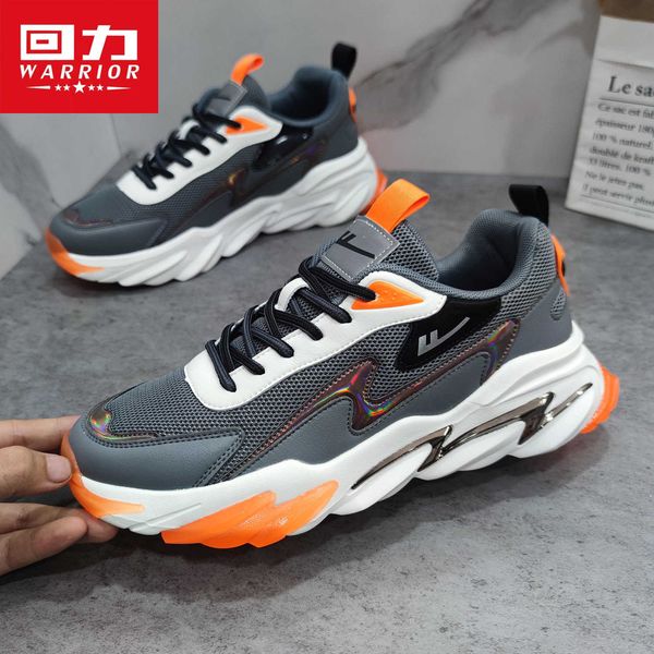 

huili men's sneakers 2021 wyx- 1050