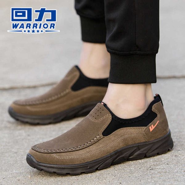 

huili men's sho dad's low casual lazy simple one foot pedal
