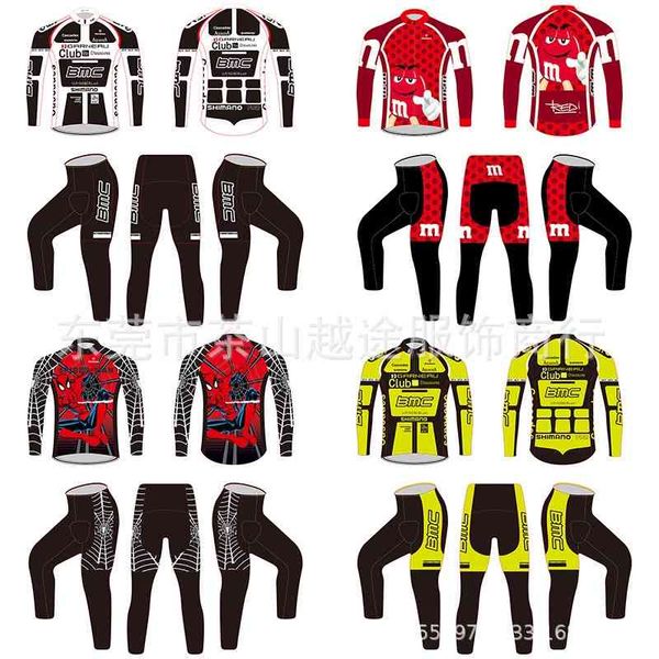 

2021 new children's wear breathable long sleeve club balance cycling race roller skating suit, Gray