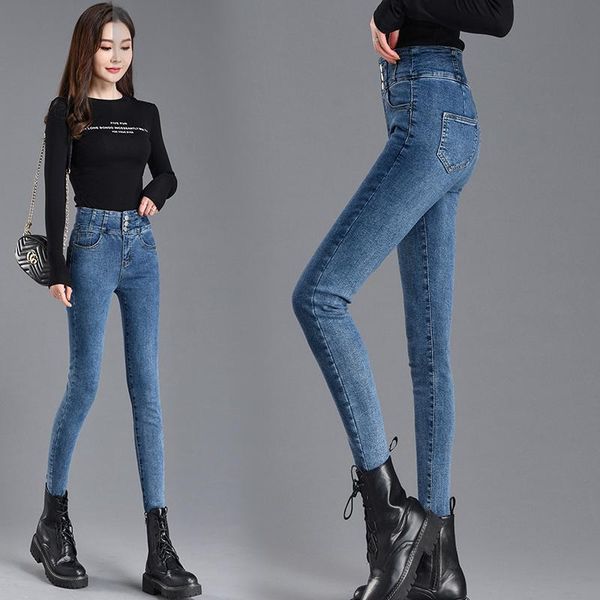 

women's jeans stretch slim pencil pants 2021 skinny high waist, Blue