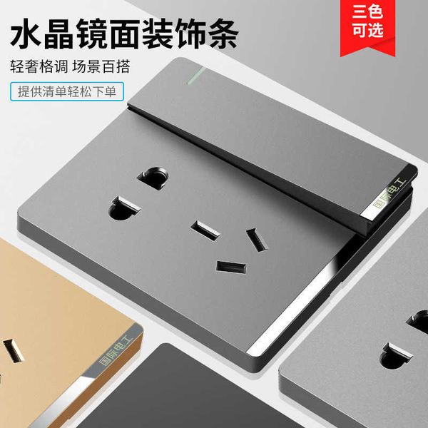 

iee 86 concealed wall switch panel one opening 16a socket five hole grey