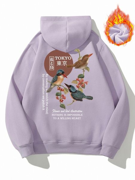 

men slogan & bird print kangaroo pocket drawstring thermal hoodie x9e4#, Black