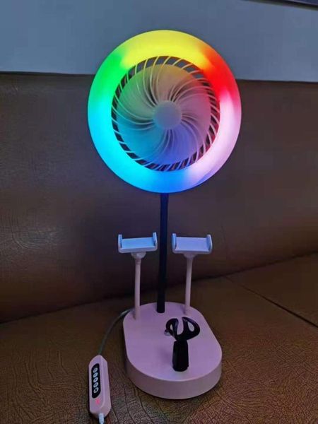

new multi-function fan the fill light lamp that shield an eye live promise as the fill light tuning band support a night