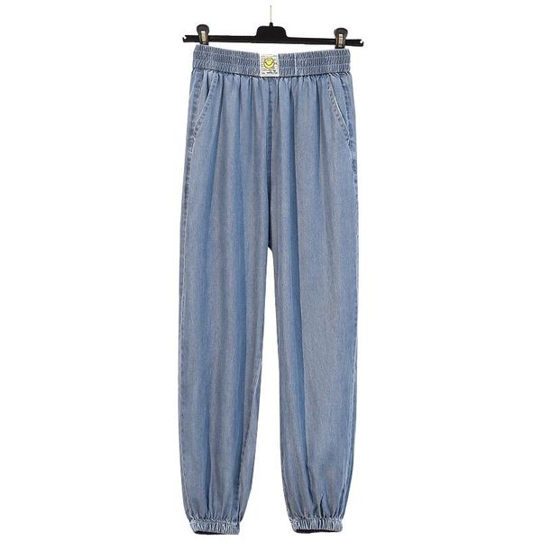 

women's jeans summer elastic waist loose breathable soft pants harem leggings[1-8581#], Blue