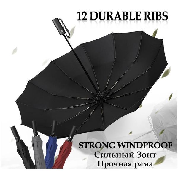 

strong wind resistant 3folding matic umbrella men parasol women rain 12ribs large umbrellas business gift portable jllefd
