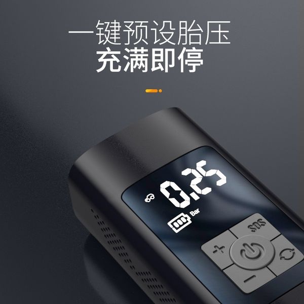 

portable vehicle mounted tire electric hand intelligent wireless charging bicycle air pump