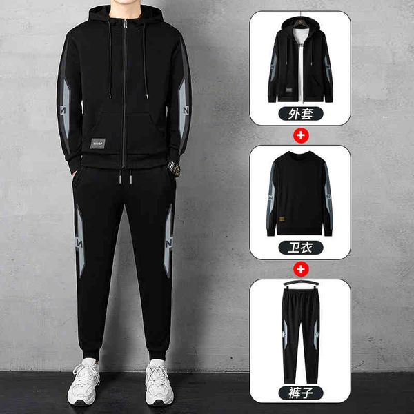 

men's et trousers loose casual fashion sports three piece suit men's, Black