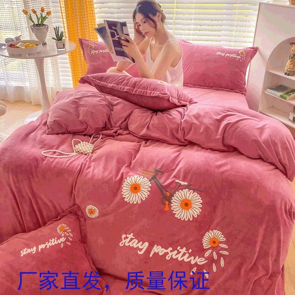 

milk four piece baby towel embroidered double-sided cashmere warm thickened flannel set