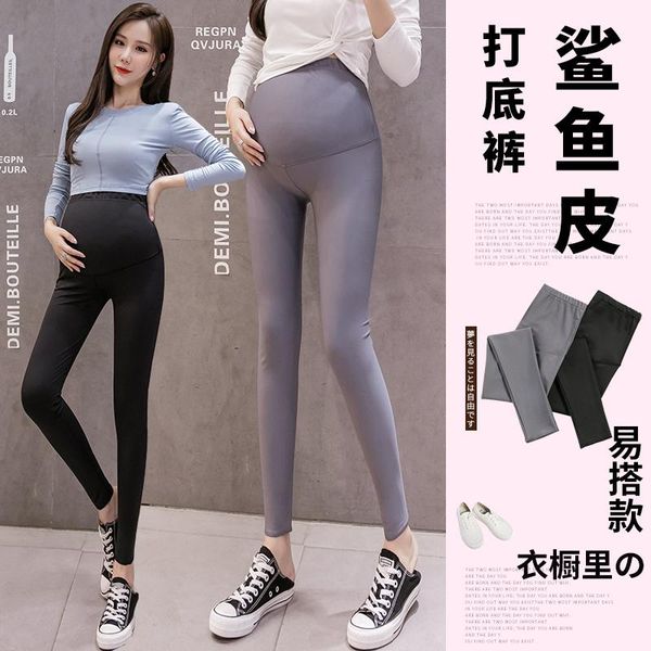 

maternity bottoms 8655# autumn korean fashion sports casual skinny legging elastic waist belly yoga pants for pregnant women pregnancy, White