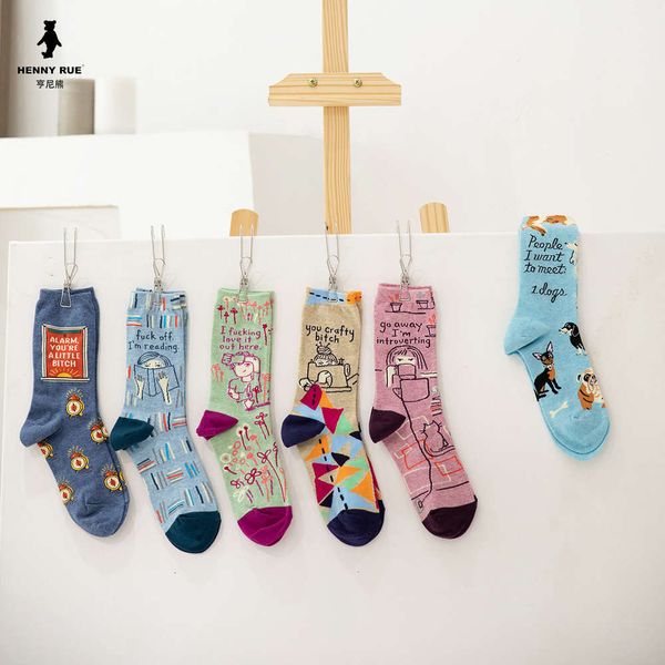 

bear cartoon personalized cotton pile women, Black;white