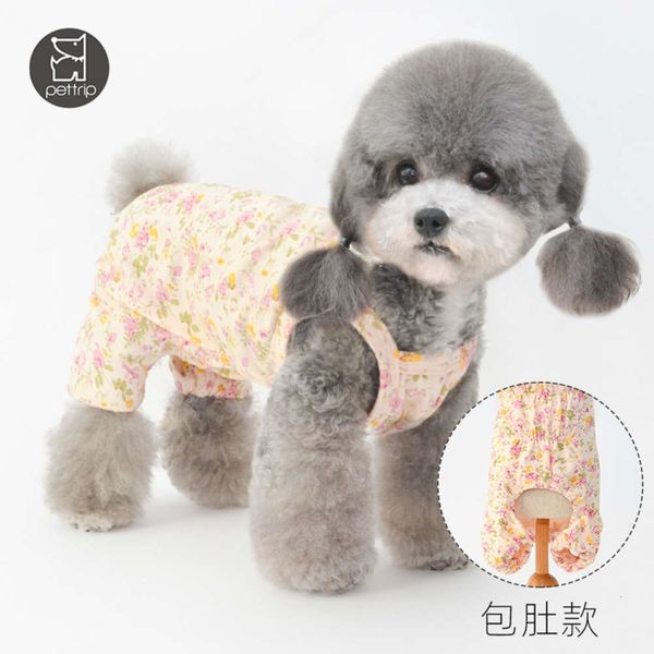 

pet bag pajamas four legged dog cloth belly protection