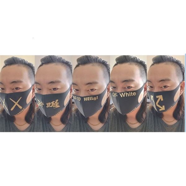 

designer brand mask personalized fashion ins style street scycling breathable sunscreen black star same hip hop cool handsome hpryp