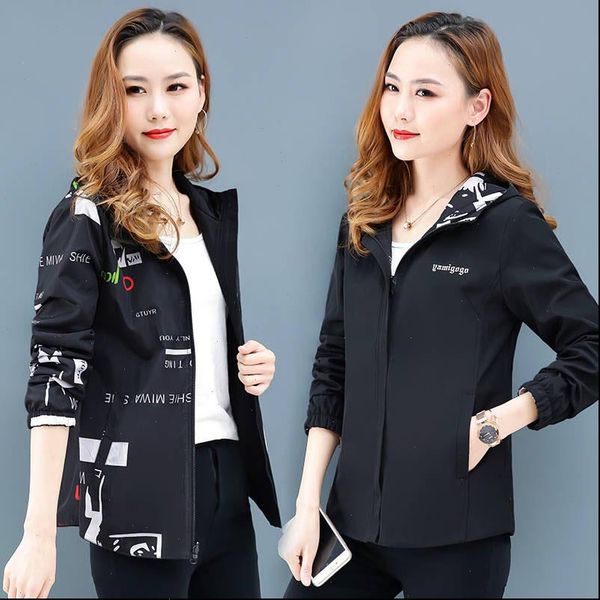 

2021 summer causal windbreaker basic jackets coats sweater zipper lightweight jackets bomber famale womens hooded jackets, Black;brown