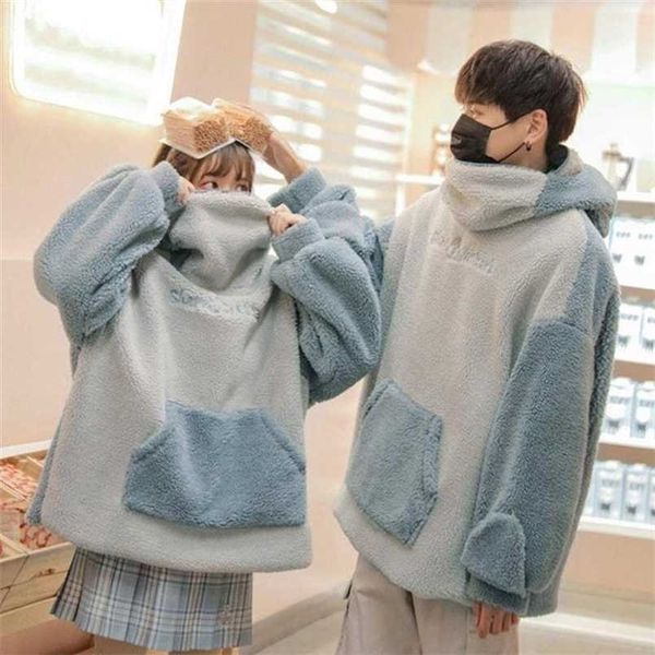 

2022 hooded sweatshirt ladies hooded shark plush sweatshirt furry inner fleece loose pullover couple wear home wear 211206, Black