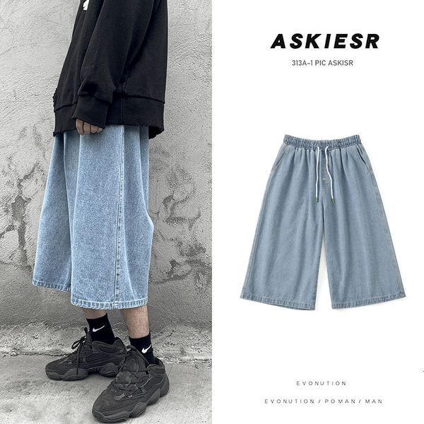 

men's jeans summer short fashion casual retro straight men streetwear wild loose hip-hop drawstring denim pants mens fmiy, Blue