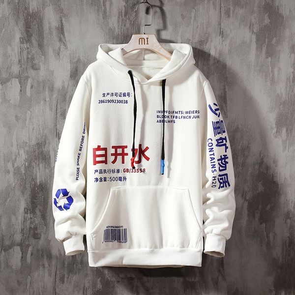 

men's hoodies men winter fleece japanese streetwear hip hop sweatshirt male sweatshirts yellow hoodie pullover kg-131, Black