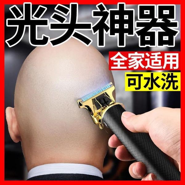 

aprons hairdresser hair trimmer multi-function baby and men's salon home