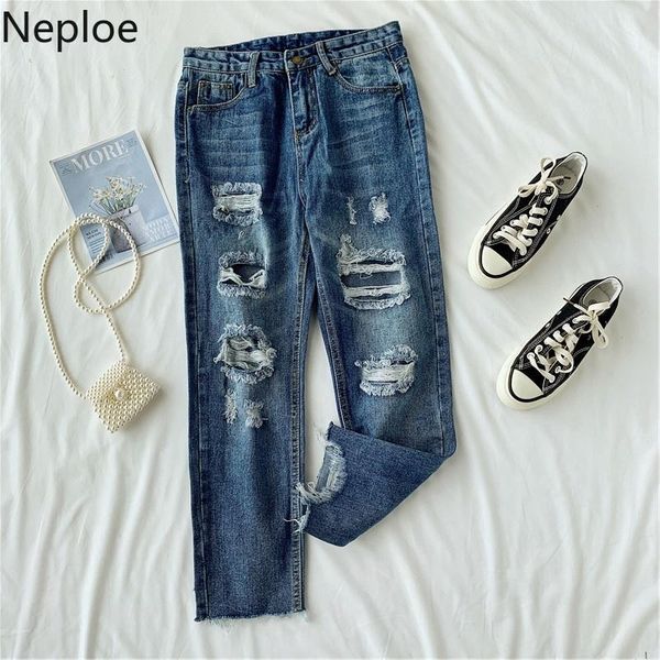 

women's jeans neploe korean loose trousers straight harem pants fashion hole striped high waist casual autumn student deinm pant 45988, Blue