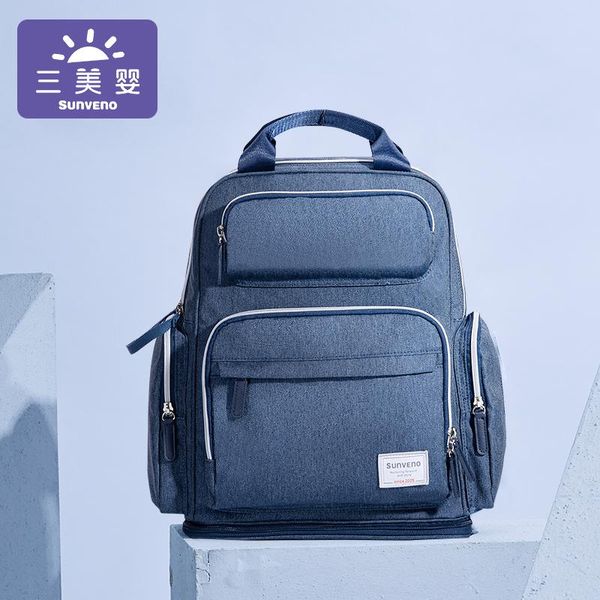 

diaper bags baby for mummy backpack women's cosmetic bag maternity