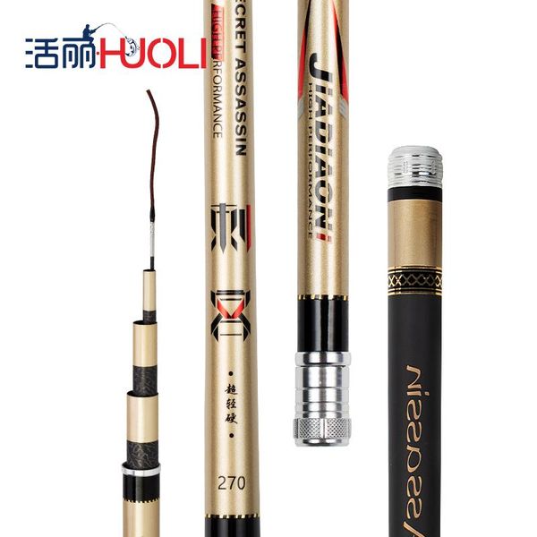 

boat fishing rods huoli cike 3.6-5.7m 19 tune ocean taiwan rod spinning tackle