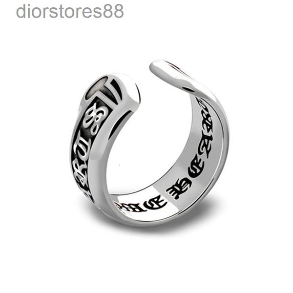 

ring croquet small scroll, Silver