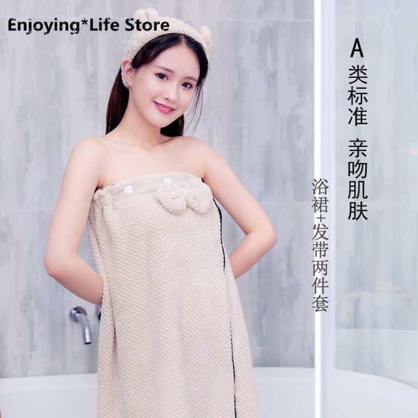 

towel household soft bath skirt absorbent and quick-drying lint-towels bathroom