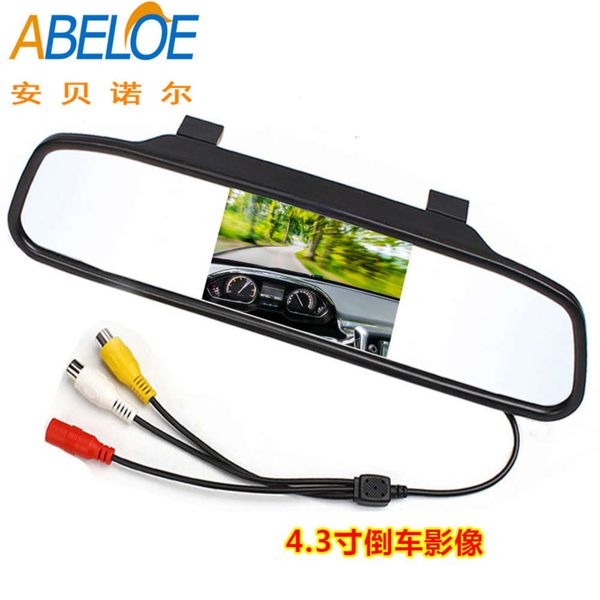 

306 dash cam new dual lens rear view mirror high definition night vision reversing image 4.3 inch speed measuring electronic dog car dvr