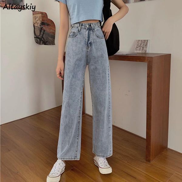 

women's jeans women wide leg pure color denim trouser simple ins female casual loose cozy mujer de moda high waisted vintage washed kpo, Blue