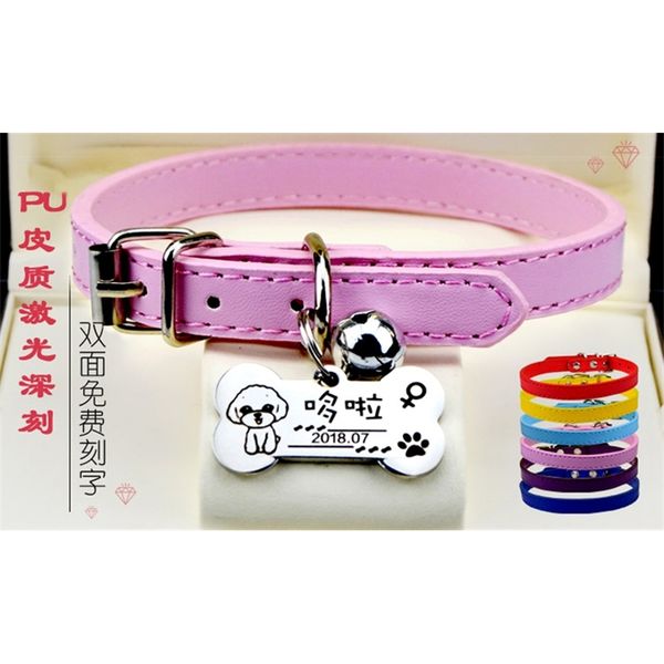 

dog dog bell id tag cat pet anti lost lettering necklace collar
