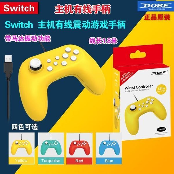

game controllers & joysticks 2021 tns-19155 for switch host wired controller ns with motor vibration function single