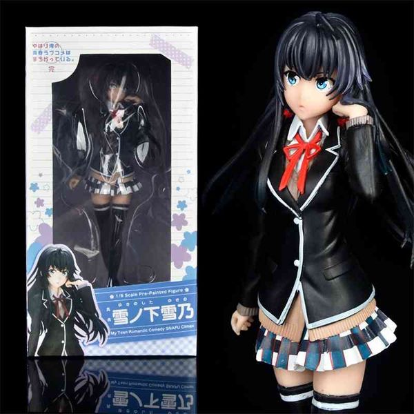 

version of my youth love story snow is a winter school uniform standing boxed