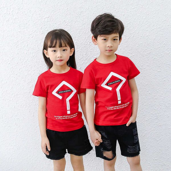 

summer cartoon men's and women's cotton t-shirt baby children's short sleeve, Black;white