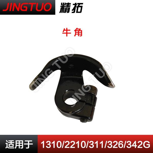 

shuttle driver 311g 430d 311 \ 326 \ 342 g computer flower prototype croissant moon eyebrows shuttle flower prototype, Black