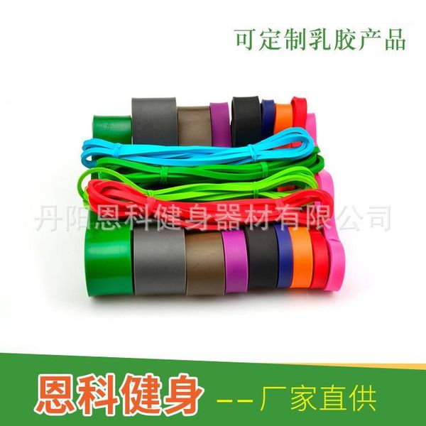 

resistance bands [] latex pull ring tension band full body sports fitness training belt1