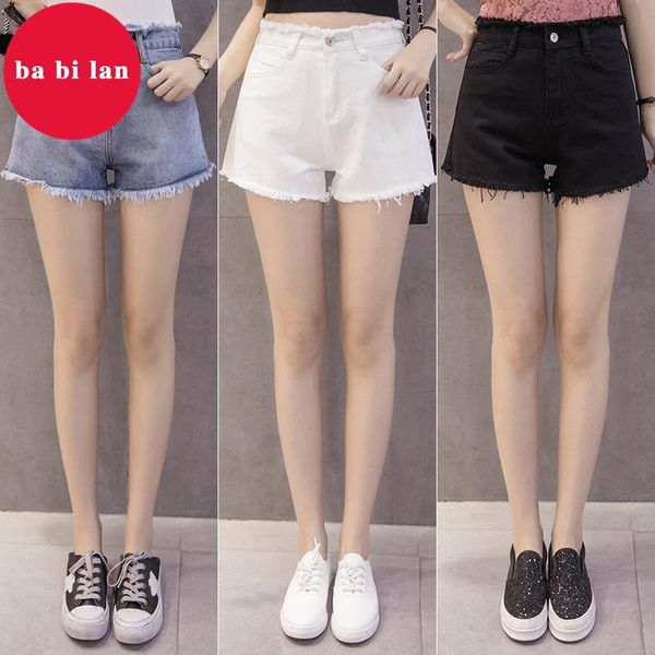 

women's jeans 2021classic denim shorts vintage high waist blue wide leg female summer for women