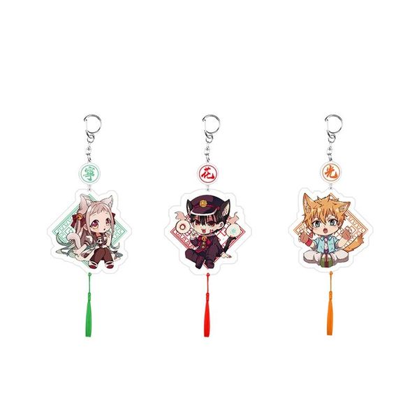 

keychains japan anime key rings toilet-bound hanako-kun keychain llaveros para mujer holder brelok, Silver