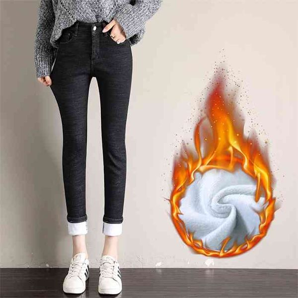 

warm for women with fleece high waist skinny female denim womens winter jeans plus size stretch velvet pants, Blue