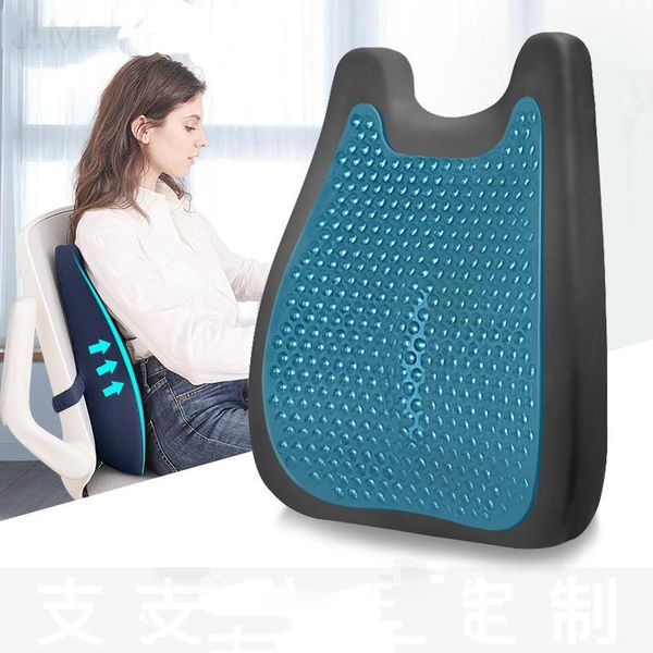

memory foam back pillow for office chair reduce back pain ergonomic design protect the lumbar spine low waist pain relief cool