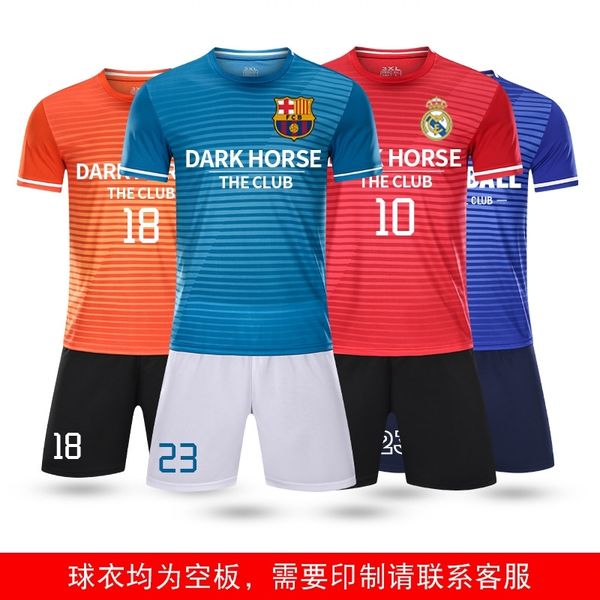 

football suit boys' match training team uniform, Black;white