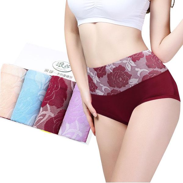 

women's panties 4pcs/set plus size 5xl high waist women cotton breathable underwear cute print girls briefs female lingerie, Black;pink