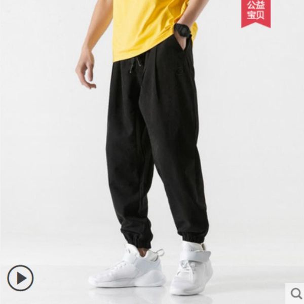 

men's pants slacks for men and haren leggings trend sport knit, Black