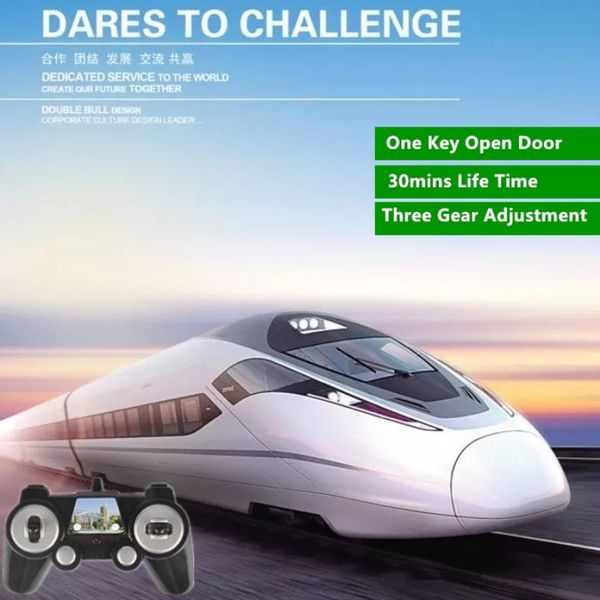 

high-speed rc train model 2.4g 114cm one key to open the door sound effects remote control subway high-speed bullet train model