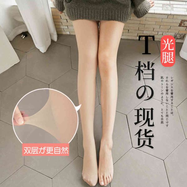 

leggings autumn winter bare leg double-layer plush thickened flesh complexion pantyhose penetrating all-in-one, Black
