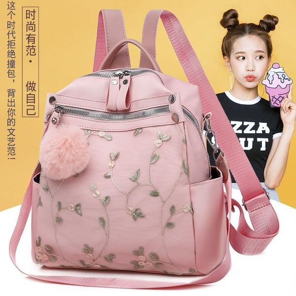 

outdoor bags korean version of the backpack ladies small fresh simple flowers fashion multifunctional school bag